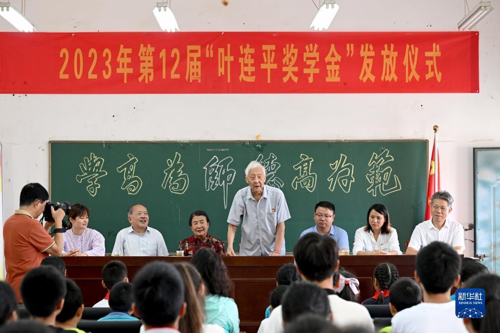 PG电子游戏官网
